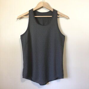 Grey Stretchy Racerback Tank Top